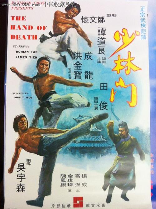 哪里哪里可以做假加州驾驶执照新